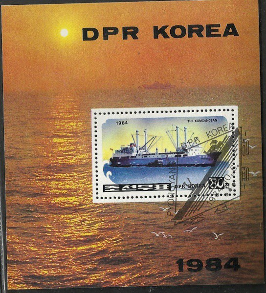 Bloco estrangeiro - Coreia do Norte