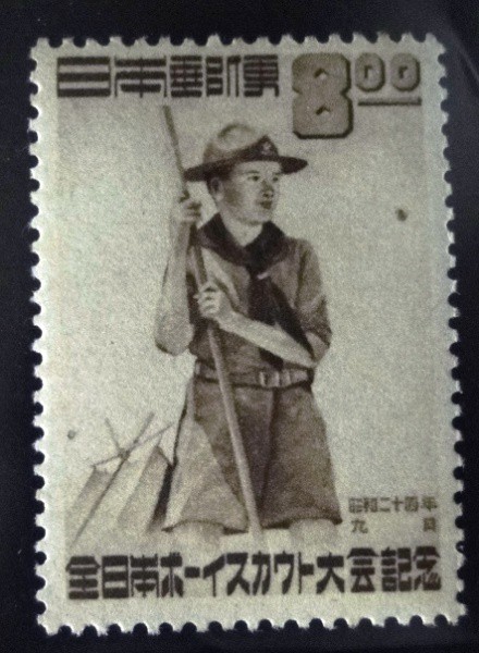 China, selo tema `Escotismo`. Bom estado de conservação.