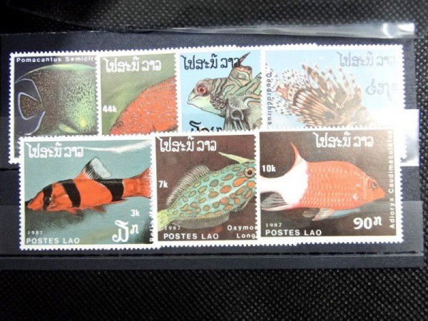 LAO, cartela com serie MINT tema "Peixes", YV 817/23