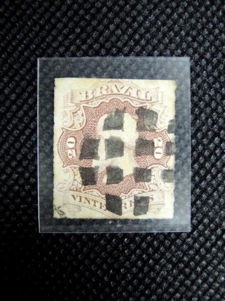 Brasil Império, selo RHM-31, "D. Pedro II", valor de catálogo de 120 Reais.