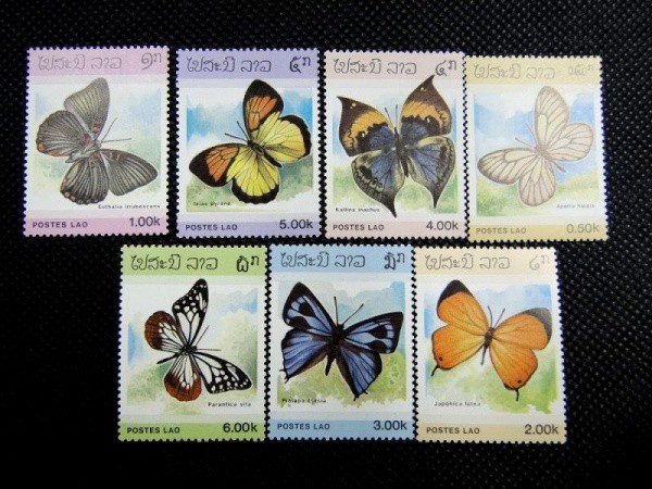 LAO, serie MINT tema "Borboletas", YV 699/705