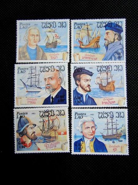 LAO, serie com selos YV 499/504 tema "Navegação/Caravelas". MINT.