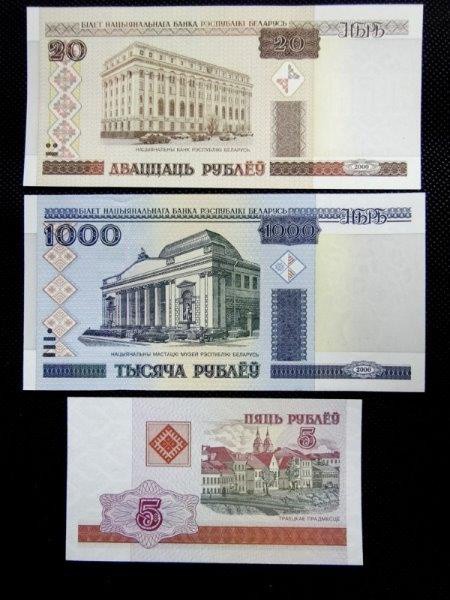 Bielorússia, lote com 03 cédulas de 5, 20 e 1000 Rublos, flor de estampa
