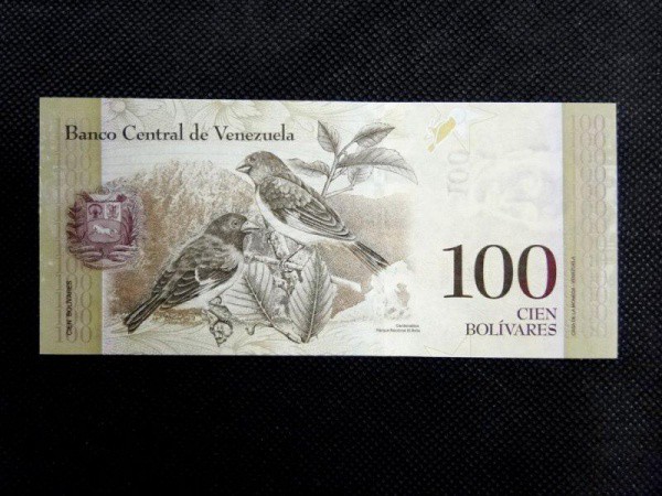 Venezuela, cédula de 100 bolívares, FE