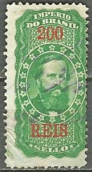BRASIL IMPÉRIO: Selo D.Pedro II. Sobrecarga 200 Reis. Defeito de Chapa - mancha. NOVO.
