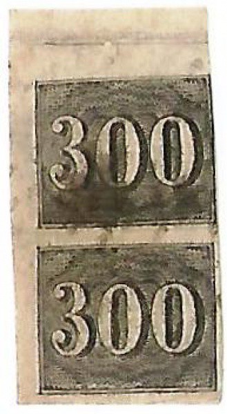 AV9711 - Par Selo - 300 Reis - Império - Vertical - Circulado - R017 - RARO, COM MARGENS PERFEITAS