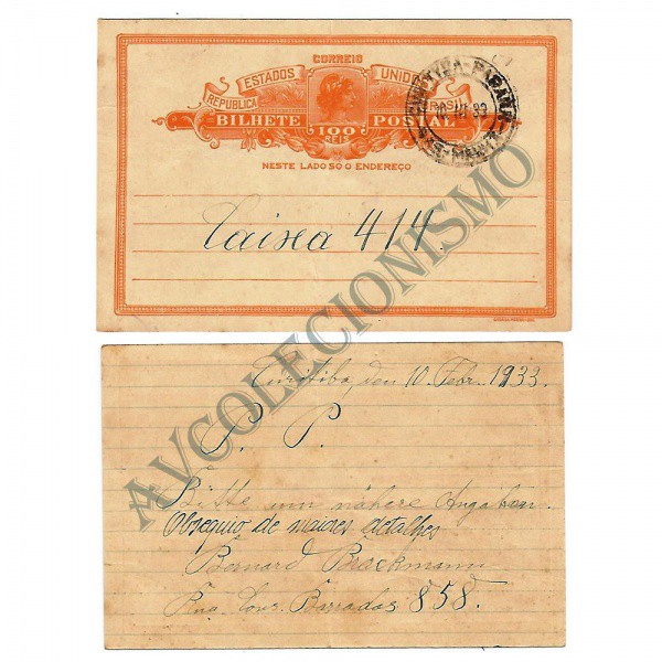 AV9806 - Bilhete Postal - BP083 - Circulado