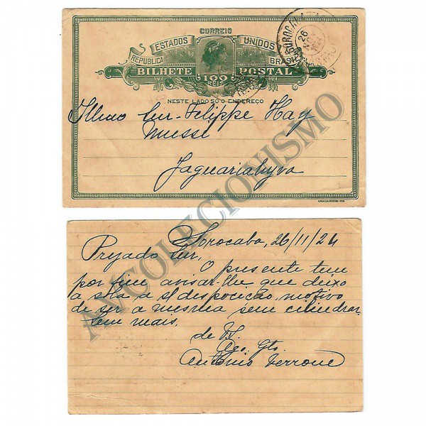 AV9807 - Bilhete Postal - BP081 - Circulado
