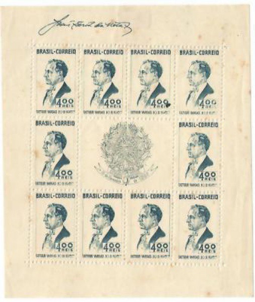 AV9854 - Bloco - B02 - 1º Aniversário do Estado Novo - Sem carimbo