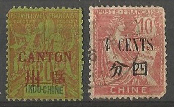Protetorado Frances - (2) Selos Clássicos da Indochina Francesa. Muito bem conservados.