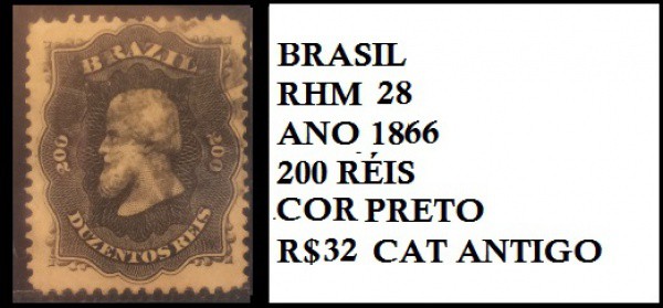D PEDRO II - SELO COR PRETO - EM EXCELENTE ESTADO DE CONSERVAÇÃO CAT RHM 28 ANO 1866  VALOR DE CATAL