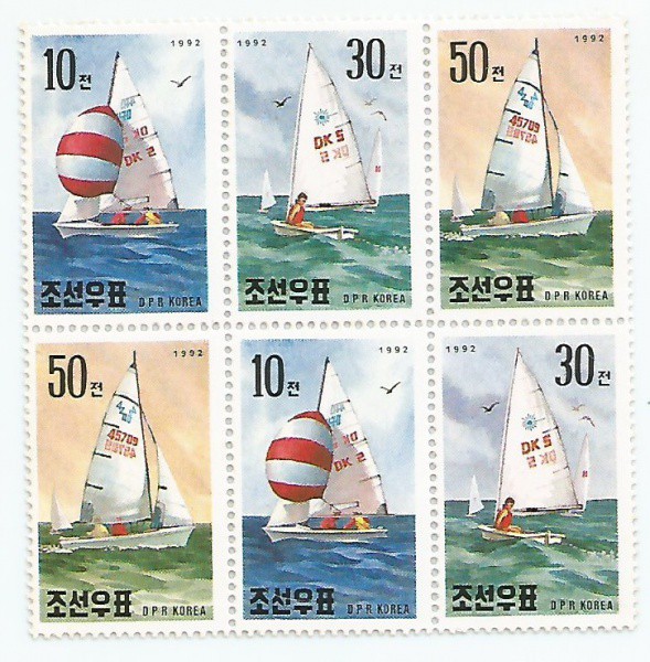 Lote 10  KORÉA  Selos em Bloco  Série Barcos  Mint