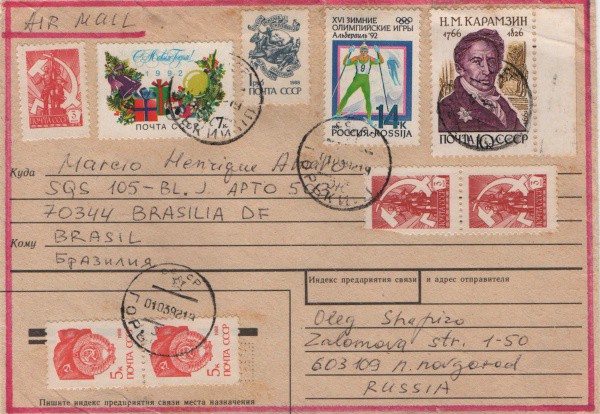 Filatelia: Antigo envelope com selo e circulado postado em Rússia - 1992. Muito bem conservado
