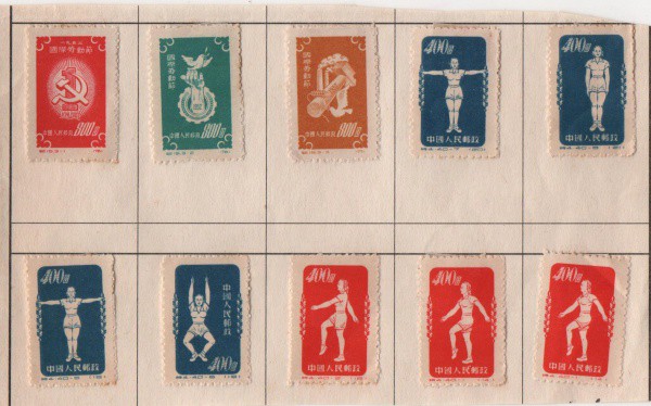 Filatelia: Folha com 10 selos do Japão. Muito bem conservado