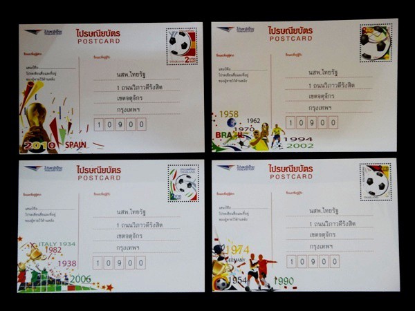 Thailandia, lote com 4 inteiros postais do tema Futebol diferentes, mostrando os Campeões do Mundo.