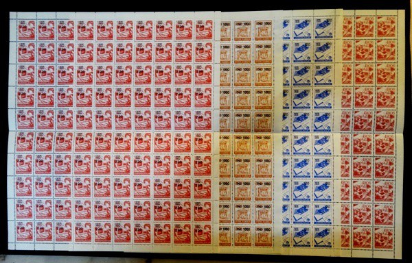 Iuguslávia, lote com 4 folhas com 100 selos cada. Novos com goma. Total de 400 selos.