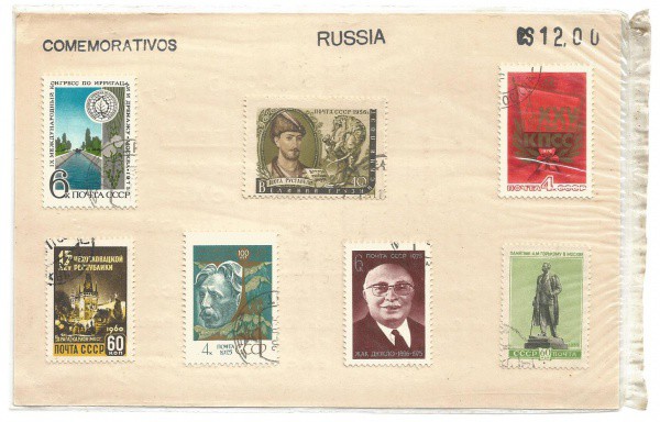 Folhinha com (7) Selos comemorativos Russos. No verso, publicidade da Filatélica Concord LTDA. Muito