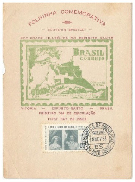 Sociedade Filatélica do Espirito Santo: Folhinha comemorativa - Souvenir Sheetlet - 1965. 1º Dia de