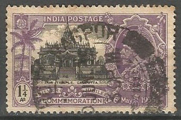 Protetorado do Império Britânico: Selo Clássico da Índia britânica, 1935. Jubileu de Prata do Impera