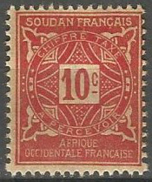 Protetorado Francês: Selo Clássico da Africa Ocidental Francesa. Muito bem conservado.