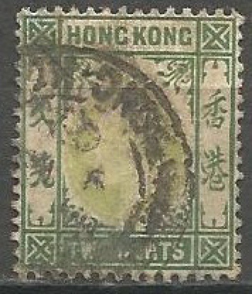 Protetorado do Império Britânico: Selo Clássico de Hong Kong. Muito bem conservado.
