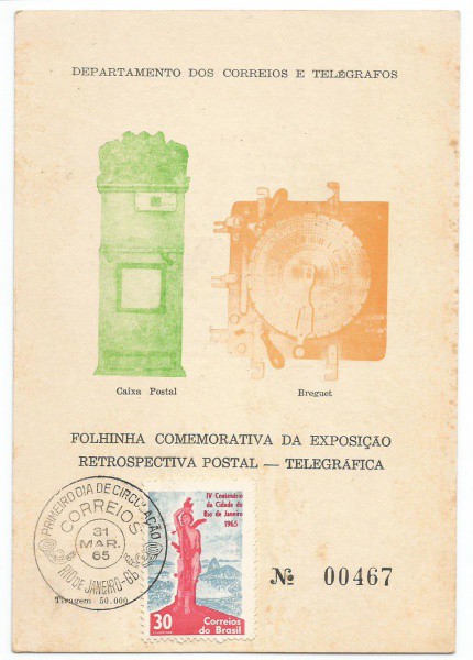 Filatelia: Folhinha Comemorativa da Exposição Retrospectiva Postal - Telegráfica.Circulado em 1965.M
