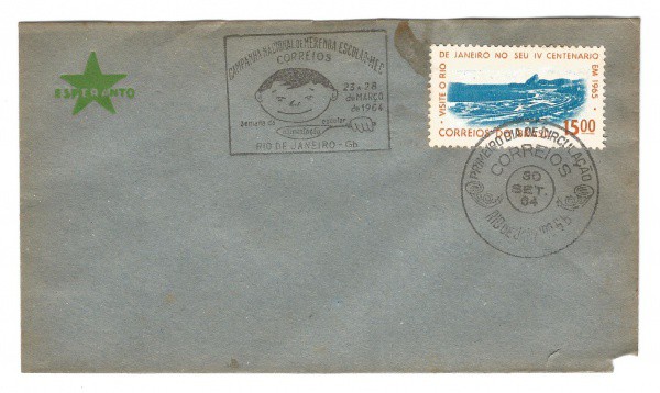 Envelope comemorativo da Campanha Nacional de Merenda Escolar, 1964. Bem conservado.