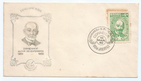 Filatelia: Envelope Comemorativo Zamenhof - Autor Esperanto 1859 - 1959. Circulado em 1960. MBC