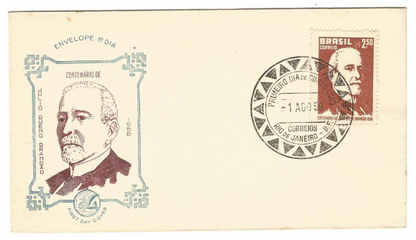 Filatelia: Envelope comemorativo do Centenário de Júlio Bueno Brandão - 1958. 1º Dia de Circulação.