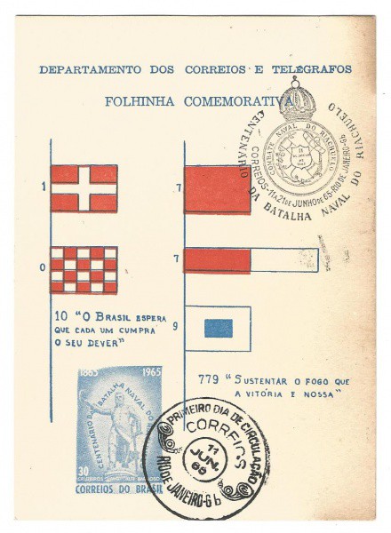 Filatelia: Folhinha Comemorativa do Centenário da Batalha Naval do Riachuelo - 1965. Conserva carimb