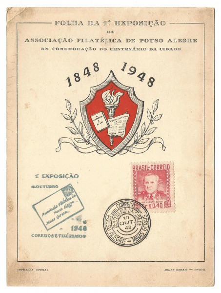 Filatelia: Folha da 1ª Exposição da Associação Filatélica de Pouso Alegre. 1848 - 1948. Muito bem co