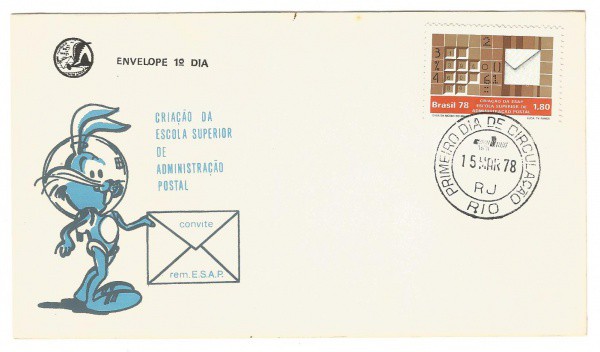 Filatelia: Envelope comemorativo da Criação da Escola Superior de Administração Postal - 1978. 1º Di