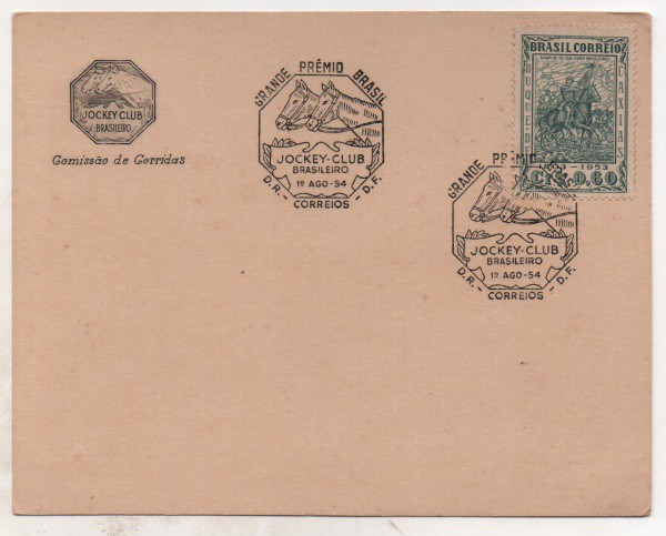 Filatelia: Folhinha Comemorativa Jockey - Club Brasileiro. Selo e carimbo comemorativo - 1954. MBC.