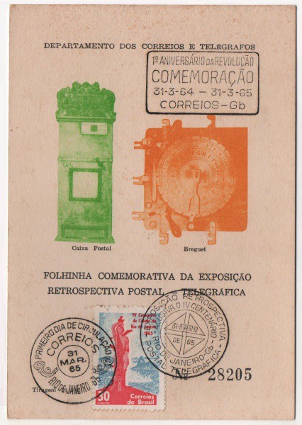 Filatelia: Folhinha Comemorativa da Exposição Retrospectiva Postal Telegráfica - 1965. Preserva selo