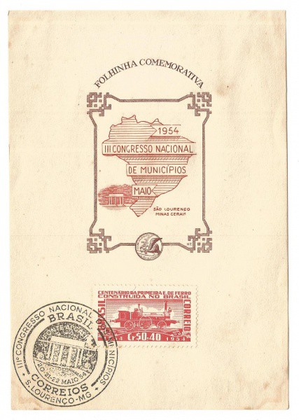 Filatelia: Folhinha Comemorativa ao III Congresso Nacional de Municípios. Maio, 1954. São Lourenço -
