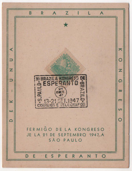 Filatelia: Folhinha Comemorativa Congresso de Esperanto - 1947. Preserva selo. MBC.