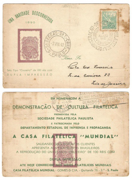 Filateria: Cartão Comemorativo em Homenagem à Demonstração de Cultura Filatélica. MBC.