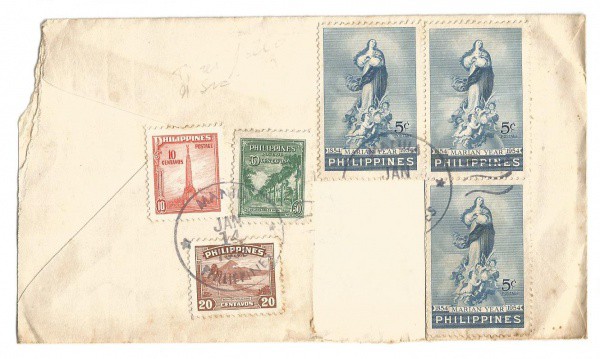 Filatelia: Envelope com (6) Selos Filipinos. No estado, vide foto.