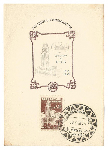 Folhinha comemorativa do Centenário da E.F.C.B. 1958. Muito bem conservada.