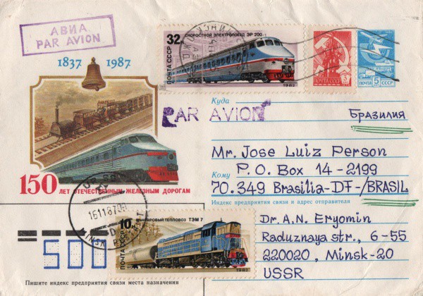 Filatelia: Envelope postado na Antiga URSS. MBC