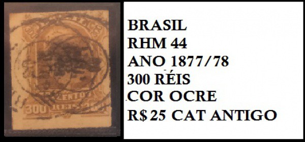D PEDRO II - SELO COM OCRE - EM EXCELENTE ESTADO DE CONSERVAÇÃO CAT RHM 44 ANO 1877 / 78  VALOR DE C