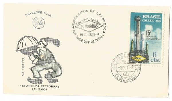 Envelope 1º Dia - 15º Aniversário da Petrobras, 1968. MBC.