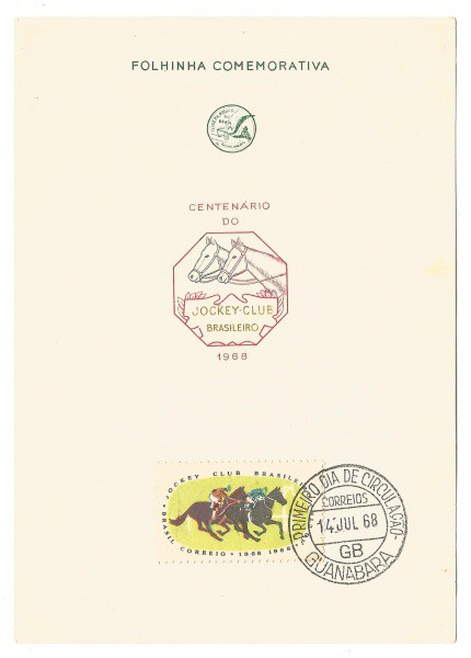 Folhinha comemorativa do Centenário do Jockey Club Brasileiro, 1968. MBC.