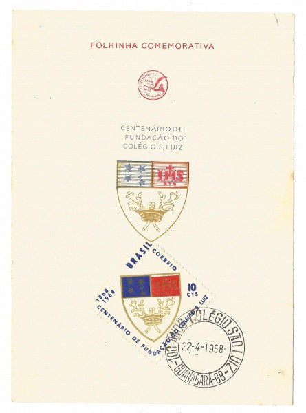 Folhinha comemorativa do Centenário de Fundação do Colégio S. Luiz, 1968. MBC.