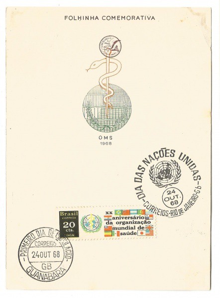 Folhinha comemorativa do XX Aniversário da Organização Mundial de Saúde, 1968. MBC.