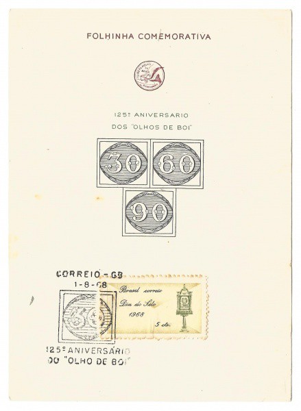 Folhinha comemorativa do 125º Aniversário dos Olhos de Boi, 1968. MBC.