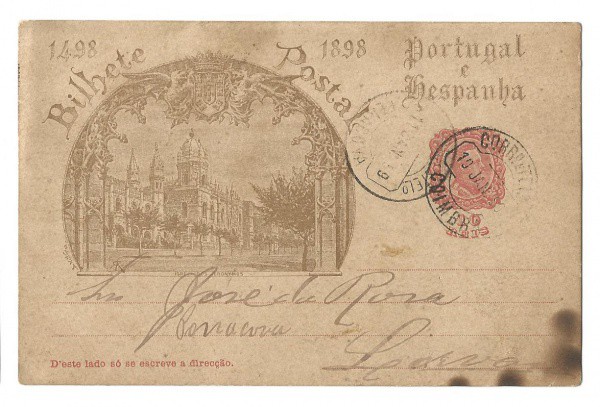 Bilhete Postal Português - Centenário da Índia, 1498-1898. Iconografia da Igreja dos Jerônimos. Circ