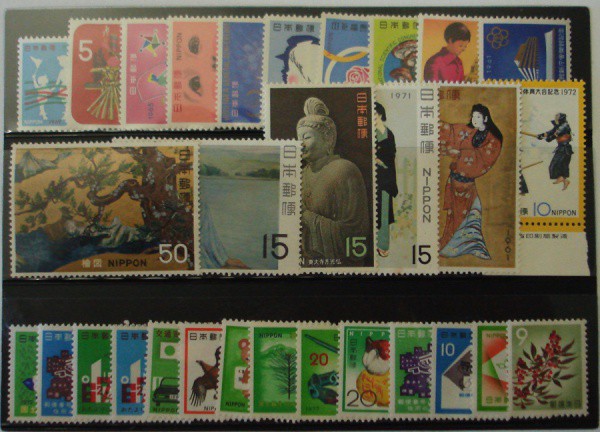 JAPÃO - BELOS SELOS NOVOS VARIADOS.