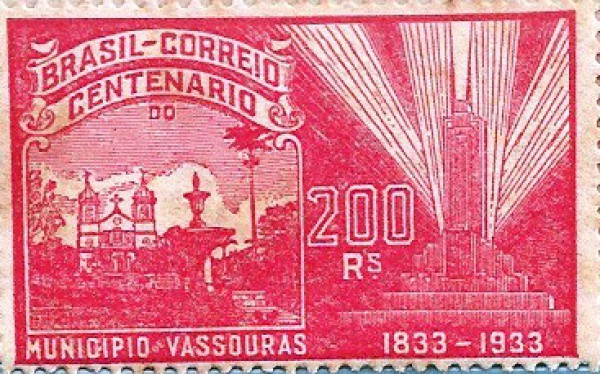 BRASIL - SELO COMEMORATIVO  - C57
