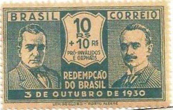 BRASIL - SELO COMEMORATIVO - C27